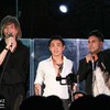 สองผู้บริหาร