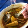 ครัวบนเนิน (สะปำ)