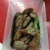 เดอะ ฌาร์ม ภูเก็ต