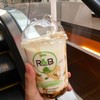 Brown Sugar Boba Tea Cream Bluee