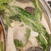 ผักสาดลงหม้อ