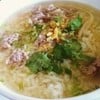 ข้าวต้มหมู ข้าวต้มหมู