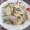 ยำหมูยอ