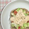 Guacamole Open Sandwich