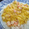ข้าวหน้าไข่ข้นกุ้งสับ ข้าวหน้าไข่ข้นกุ้งสับ
