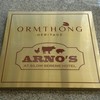 Arno’s Silom Serene Hotel โรงแรมสีลมศิรินทร์