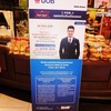 โปรโมชั่นสุดพิเศษจาก UOB
