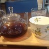 Nan Geisha (น่าน เกอิชา)