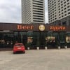 หมูจุ่มชีส ศรีนคริทร์-พัฒนาการ