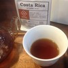 Costa Rica La Cumbre COE2017