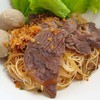 ก๋วยเตี๋ยวลิ้นวัว