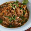 อร่อยได้รส​ สุดแซ่บที่ปลายลิ้น