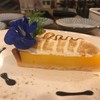 Lemon Meringue Tart