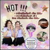 Booking 086-536-2799 หรือ Line ID kkoy1210