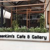 Laan-Tim's Cafe'&Gallery