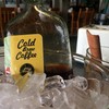 มาเหมือนขวดเหล้าแต่เป็นกาแฟนะคะ