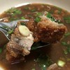 หมูกรอบ