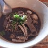 น้ำไม่ร้อน