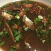 เจ้จูก๋วยจั๊บน้ำข้น