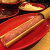 Buta shabu ลาดพร้าววังหิน93