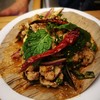 อร่อยครบเครื่อง