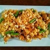 ข้าวคลุกพริกไข่เค็ม ข้าวคลุกพริกไข่เค็ม