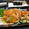 Sushi Den Future Park Rangsit