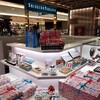 Siam Takashimaya