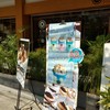 Kin Cafe' Lampang