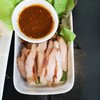บ้านส้มตำ พุทธมณฑล สาย 2