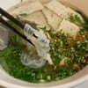 ก๋วยจั๊บ
