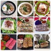 อริณ อร่อย