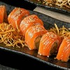 Red Dragon Roll Red Dragon Roll