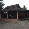 Coffee Shop