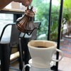 Home Drip Coffee

60฿