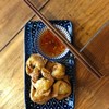 Fried Wonton Fried Wonton