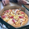 The Pizza Company The 9th Tower Grand Rama 9
