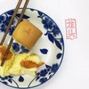 Thai Tea Bun Thai Tea Bun
