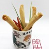 prawn spring roll prawn spring roll