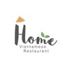 รูปร้าน Home Vietnamese Restaurant กาญจนาภิเษก