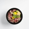 Negi Toro Don Negi Toro Don