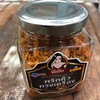 พริกคั่วทรงเครื่อง พริกคั่วทรงเครื่อง