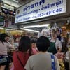 ดำรงค์ ไส้อั่ว หมูทอด น้ำพริกหนุ่ม กาดหลวง เชียงใหม่