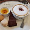 Cappuccino, Mini creme brulee, Solf chocolate cake, 2 mini macarons