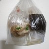 ก๋วยจั๊บสามทุ่ม