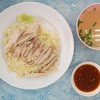 ข้าวมันไก่