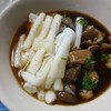 ก๋วยจั๊บสามทุ่ม