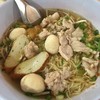 บะหมี่น้ำใส