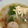 ข้าวเปียก