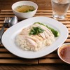 ข้าวมันไก่ต้ม ข้าวมันไก่ต้ม